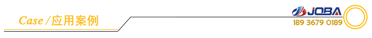 应用案例11.jpg